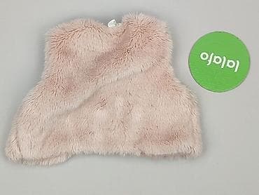 chustki: Kamizelka, H&M, 3-6 miesięcy, stan - Idealny — 3