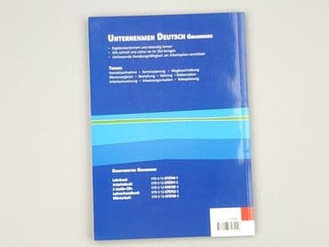 Books, Audio & Video formats: Book, genre - Educational, condition - Perfect — 3