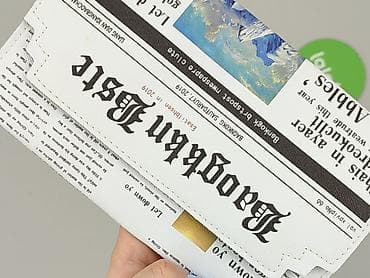 torebki atmosphere: Torebka, stan - Bardzo dobry — 4