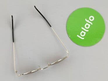 akcesoria rowerowe dla dzieci allegro: Okulary, Przeciwsłoneczne, Okrągłe kształt, stan - Idealny — 3