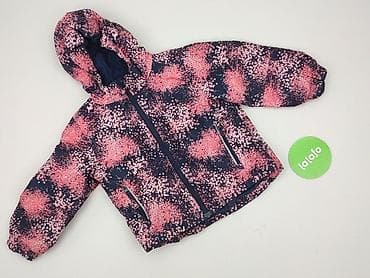 Демісезонна куртка, Lupilu, 3-4 р., 98-104 см, стан - Дуже гарний — 2