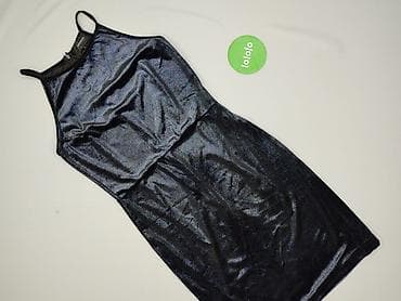 suit: Reserved, Сукня жіноча, розмір L — 2