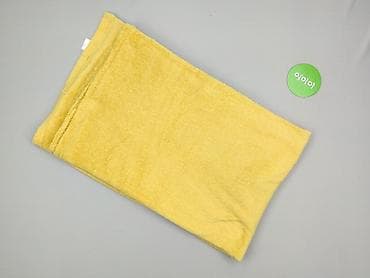 produkty za darmo: Kołdra 130 x 180, kolor - Żółty, stan - Bardzo dobry — 2