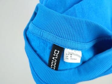 bluza inpost: H&M Divided, Bluza damska
, rozmiar M — 5