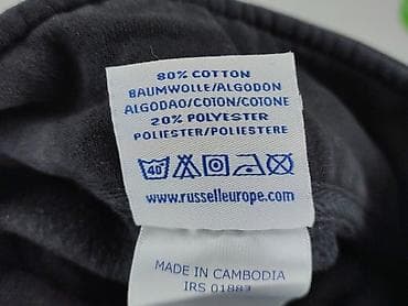 kurtki wiosenne hm: Russell, Bluza dla mężczyzn, rozmiar L — 5