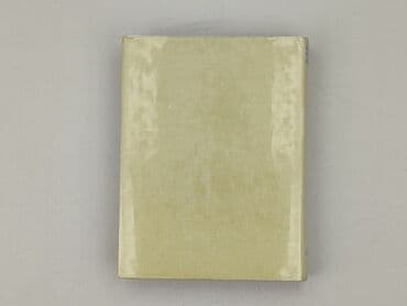 Books, Audio & Video formats: Book, genre - Non-fiction, condition - Perfect — 2