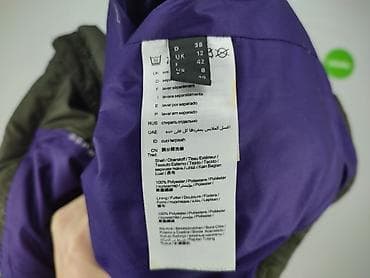 lidl softshell kombinezon: Esprit, Kurtka zimowa damska, rozmiar S — 6