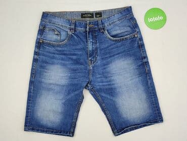 szorty męskie cropp: Shorts for men, L (EU 40), House of Denim, condition - Very good — 2