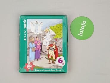 wisla krakow koszulka: Puzzle dla Dzieci, stan - Bardzo dobry — 2