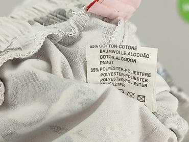 f4 buty: Szorty damskie, rozmiar 2XL — 5