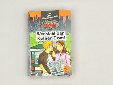 Books, Audio & Video formats: Book, genre - Kids & young adults, condition - Very good — 1