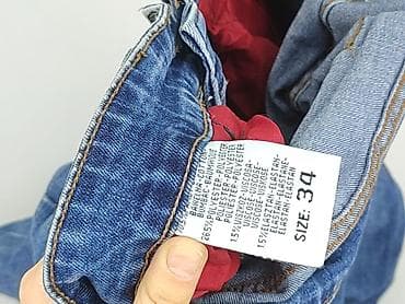 M.Sara, Szorty dla mężczyzn, rozmiar L — 5