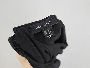 leginsy primark: New Look, Body damskie, rozmiar S — 5