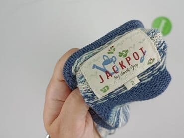 kurt cobain sweter w paski: Kardigan damski, M — 4