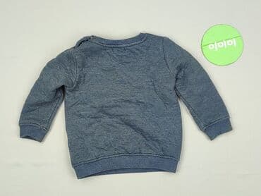fox rage kombinezon: Sweatshirt, 12-18 months, condition - Very good — 3