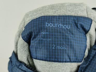 sukienka codzienna: Kurtka, 9-12 miesięcy, stan - Bardzo dobry — 4