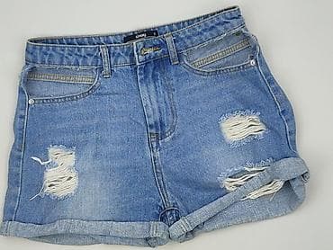 lidl bermudy: Denim Collection, Szorty damskie, rozmiar S — 1