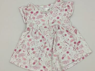 pluszowa kurtka z kapturem: Dress, Ergee, 9-12 months, condition - Perfect — 1