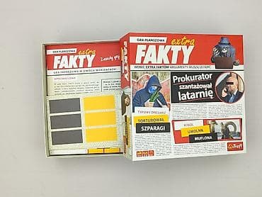 gry dla chłopca: Gra dla Młodzieży, stan - Idealny — 5