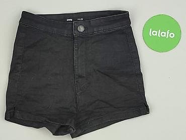 sinsay code: Sinsay, Шорти жіночі, розмір 2XS — 2