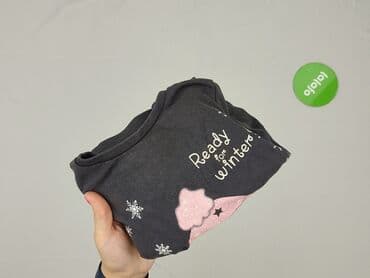name it kombinezon softshell: Bluza, So cute, 12-18 miesięcy, stan - Bardzo dobry — 6