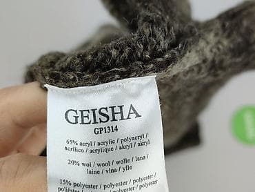 pull: Geisha, Kardigan damski, rozmiar S w lalafo.pl — 5 pull: Geisha, Kardigan damski, rozmiar S — 5