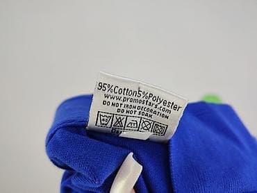 pull bear marynarka: Koszulka polo dla mężczyzn, rozmiar S — 5