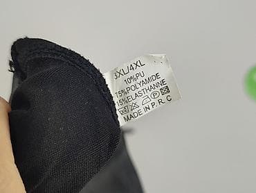 ca duże rozmiary: Legginsy Ze skóry ekologicznej damskie, rozmiar 4XL — 4