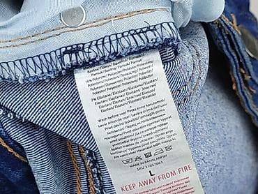 hm spódnice cekiny: Beloved, Spódnica damska, rozmiar L — 5