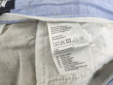 komplet piżamowy: H&M, Spodnie dla mężczyzn — 5