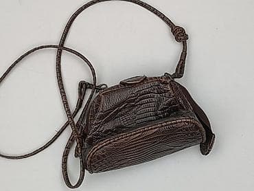 Torebka, stan - Bardzo dobry