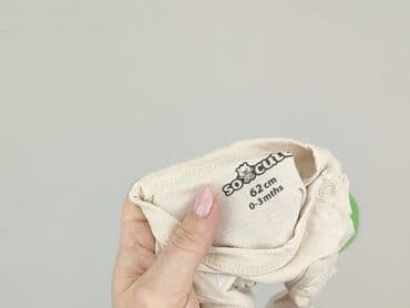 hello kitty piżamy: Body, So cute, 1-3 months, 
condition - Perfect — 5