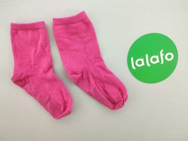 spodnie piżamowe hm: Socks, 28–30, condition - Very good — 2