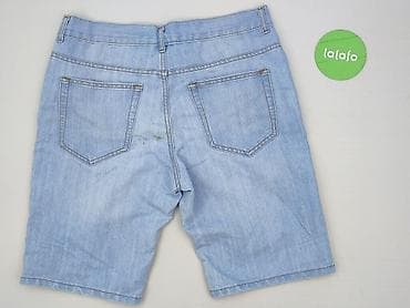 Жіночий одяг: Denim Co, Шорти жіночі, розмір 2XL — 3