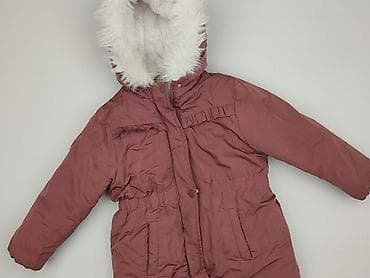 Płaszcz, So cute, 2-3 lat, 92-98 cm, stan - Bardzo dobry