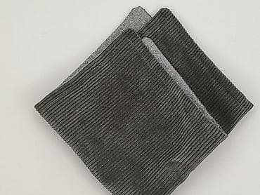 Pillowcase, 45 x 45, kolor - Szary, stan - Idealny