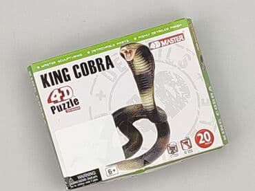 hello daddy body: Puzzles for Kids, condition - Perfect — 1