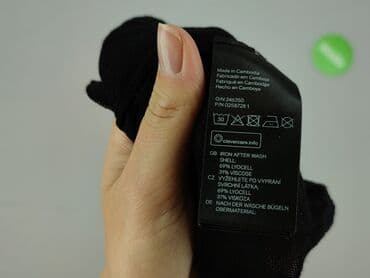 Жінкам: H&M, Кардиган жіночий, розмір S — 5