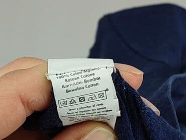 bintex rajstopy: Blouse, 9-12 months, condition - Very good — 5