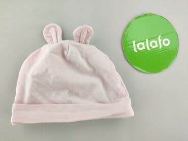 sweter hello kitty: Czapeczka, 3-6 miesięcy, stan - Idealny — 3