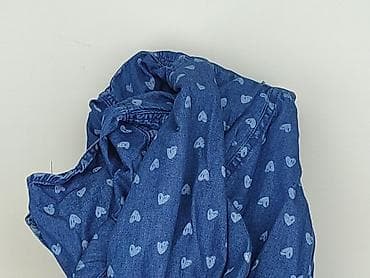 denim co: Koszula damska, rozmiar L — 6