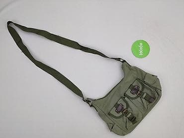 asos.com pl: Torba materiałowa, stan - Bardzo dobry — 2