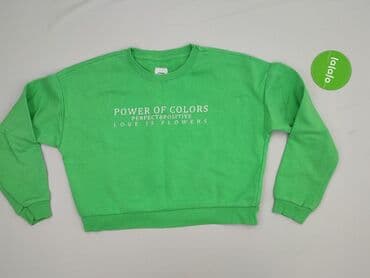 zara zielona bluza: Sinsay, Bluza damska
, rozmiar S — 3