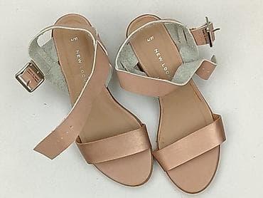 New Look, Sandały damskie, rozmiar 41