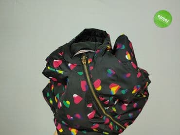 reserved kurtki jesienne: Kurtka przejściowa, 11 lat, 140-146 cm, stan - Idealny — 7