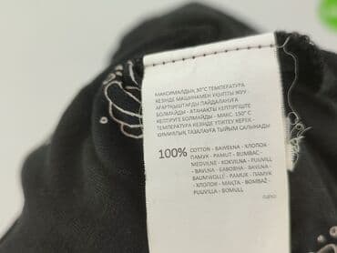 koszulka z żabą cropp: Cropp, T-shirt damski, rozmiar XL — 5