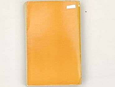 Books, Audio & Video formats: Book, genre - Novel, condition - Very good — 3