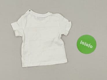 koszulki basic dla dzieci: T-shirt, 5.10.15, condition - Perfect — 3