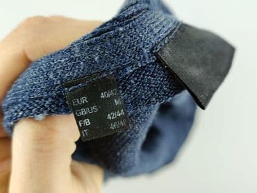 sweter tunika mohito: Кардиган жіночий, розмір XL — 4