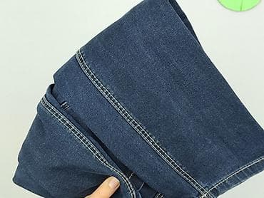 dnd denim development: C&A, Jeansy damskie, rozmiar S — 5